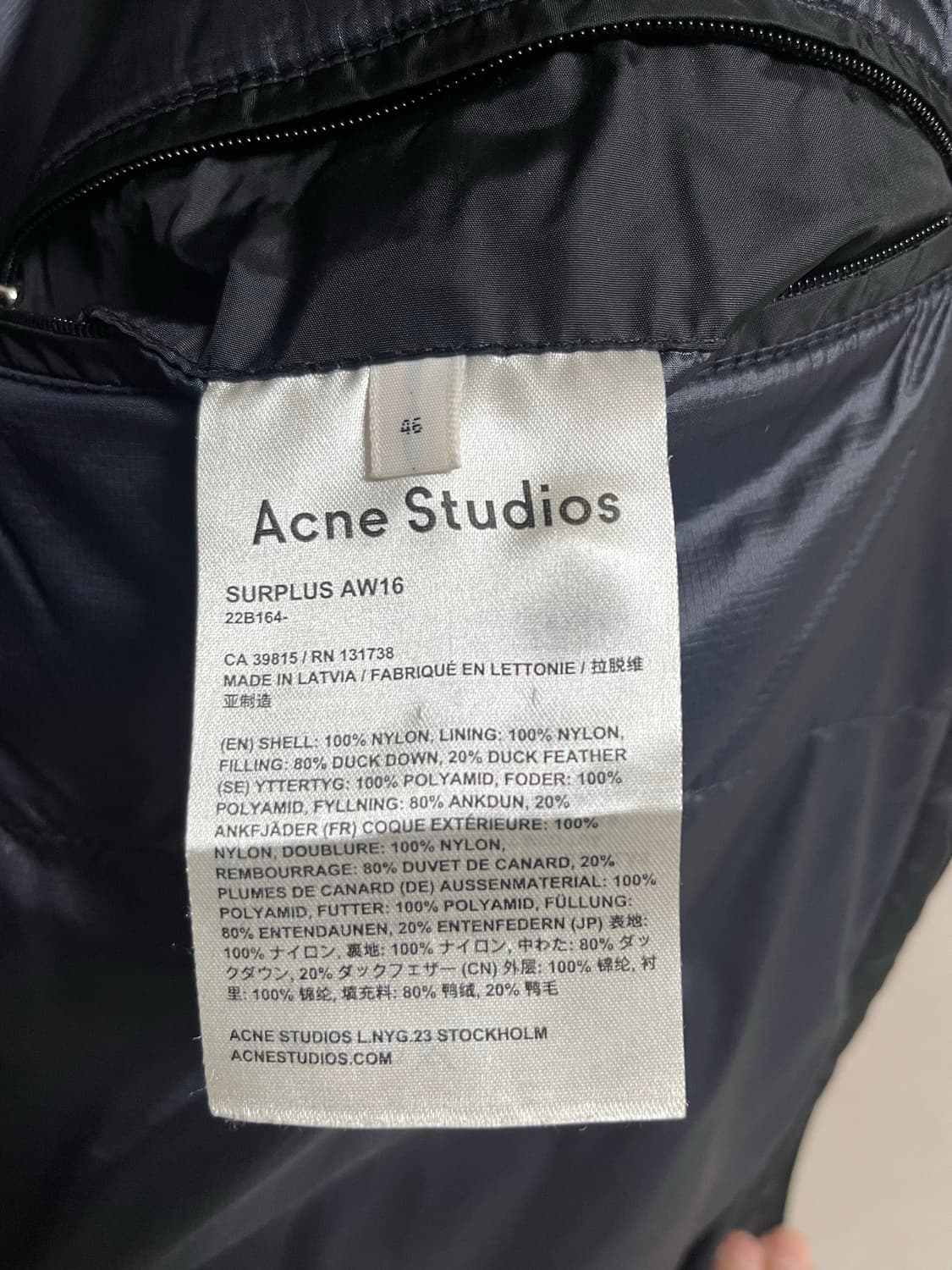 아크네 서플러스 46 상품이미지3