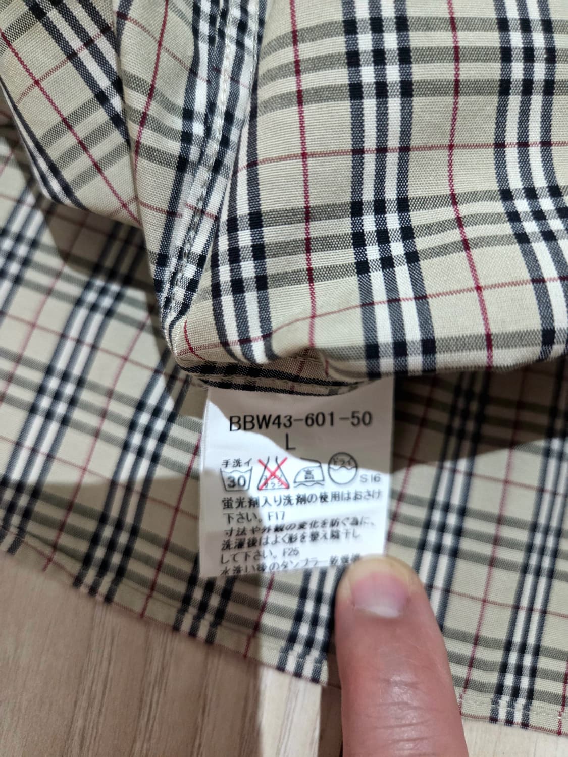 [희귀/정품] 버버리 런던 / 일본삼양상사 아카이브 노바체크 셔츠 (L) 상품이미지7