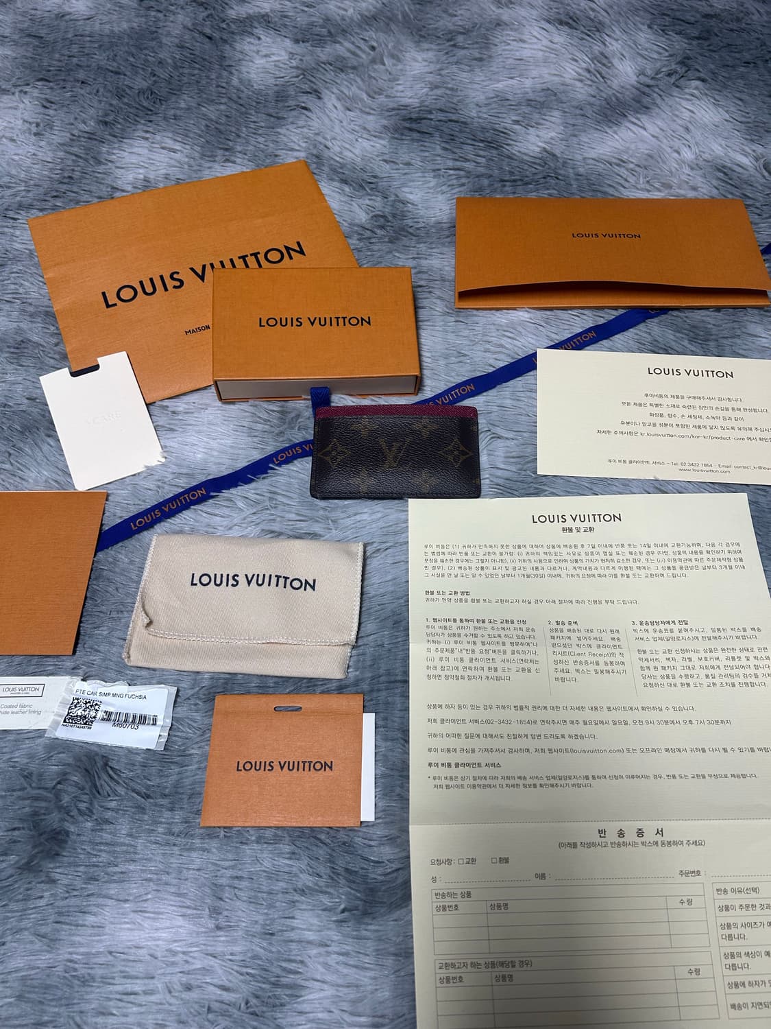루이비통 모노그램 카드지갑 푸시아 상품이미지9