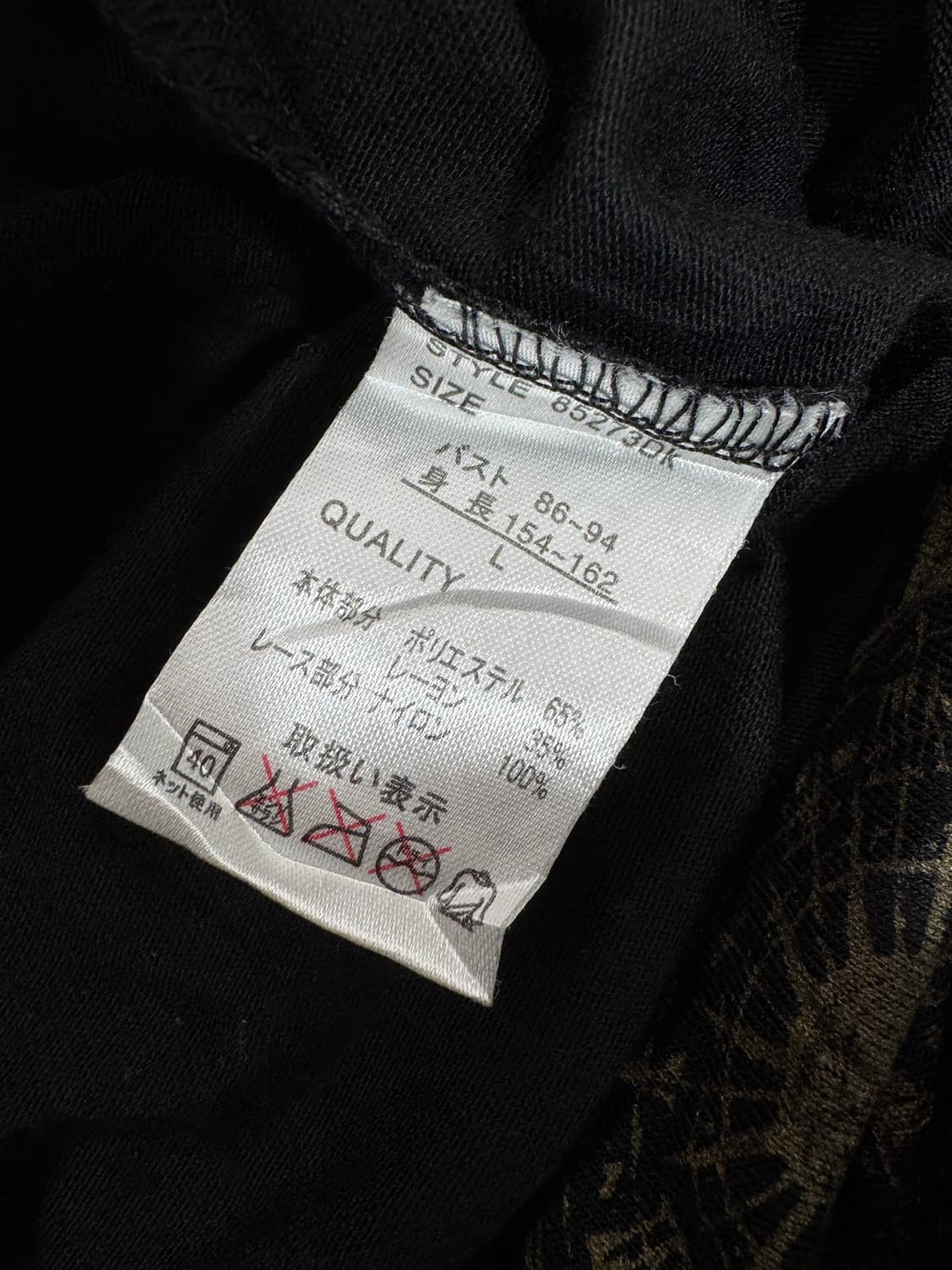 vtg dress 상품이미지3