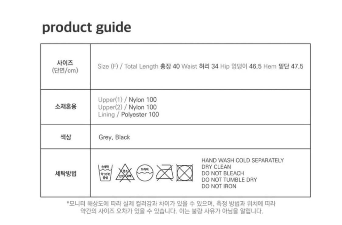 오호스 패딩 스커트 가방 상품이미지5