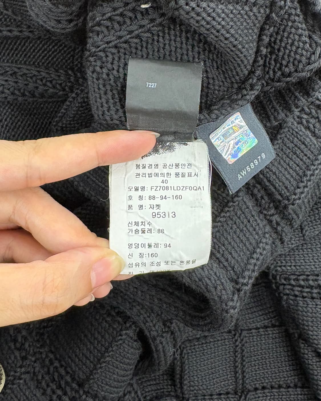 펜디 블랙 패널 코튼 롱 가디건 상품이미지9