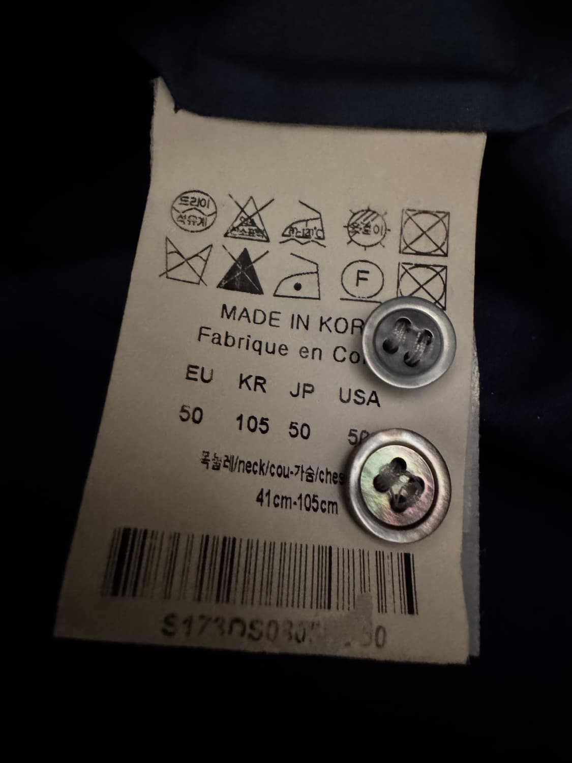 솔리드옴므 셔츠 상품이미지4