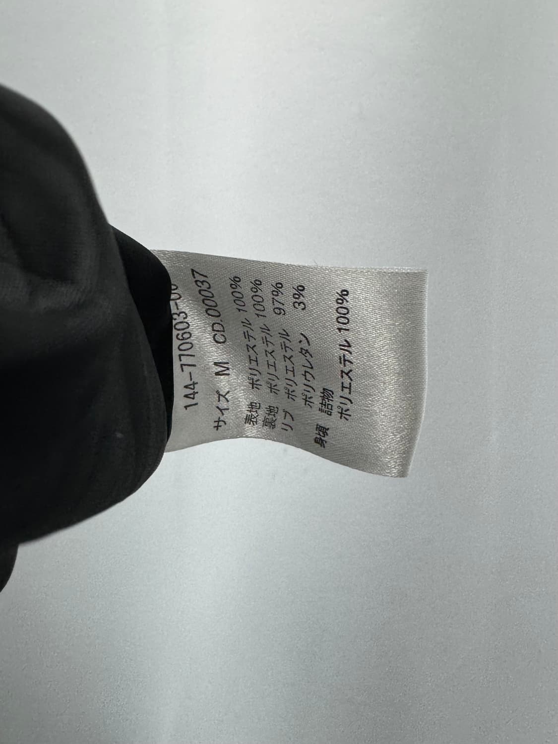 vtg jacket 상품이미지4