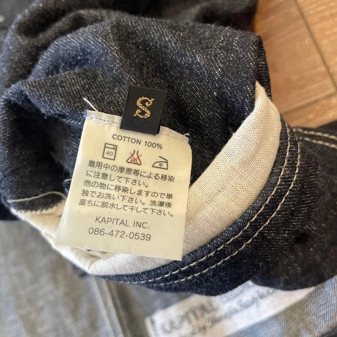  캐피탈 데님 더블 브레스티드 자켓 상품이미지6