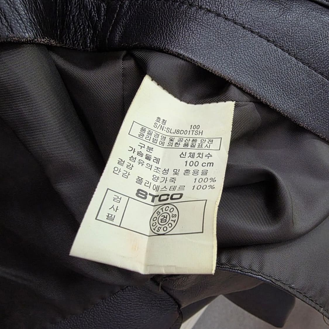 STCO MAN 소가죽 자켓 L 상품이미지6