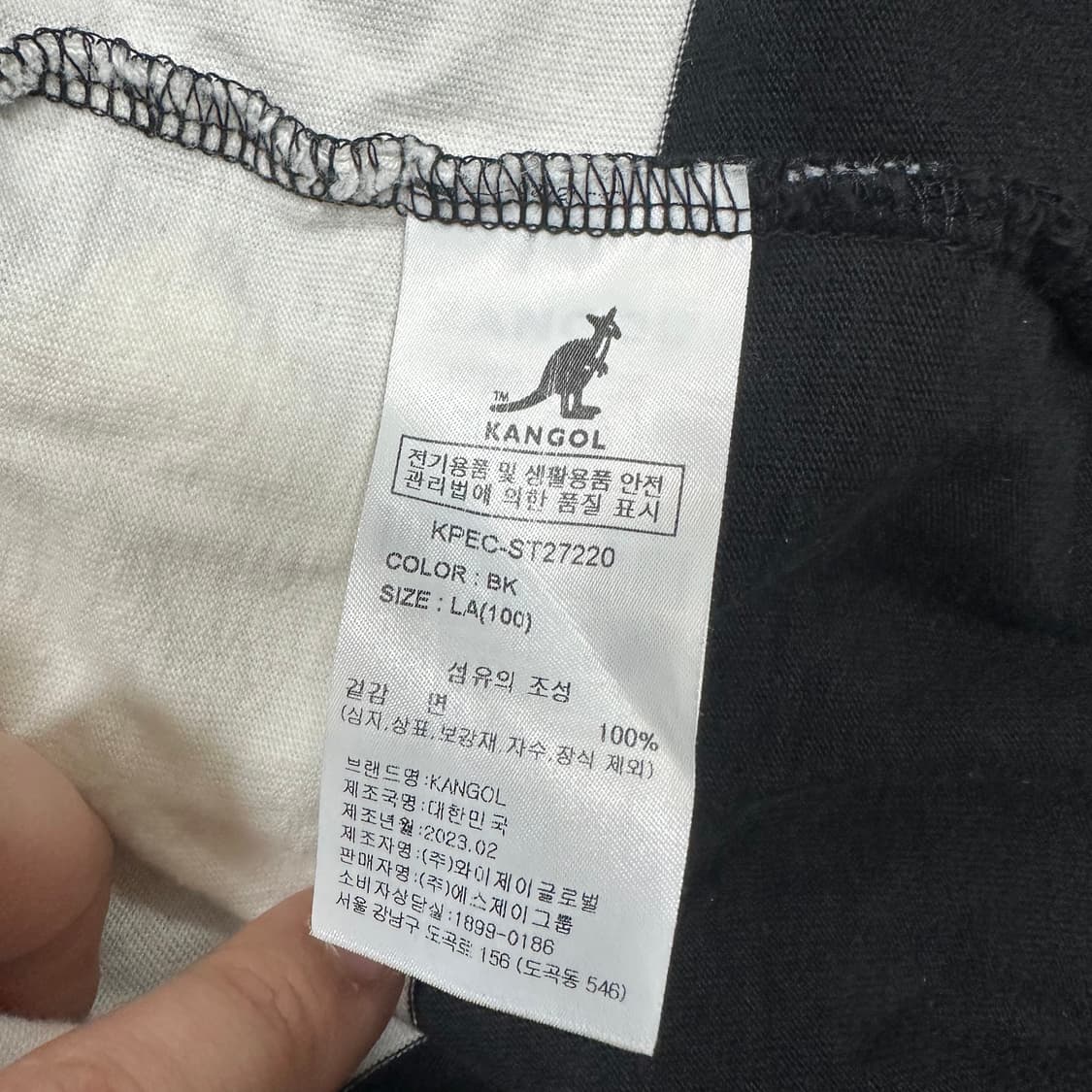 ✨ (만원 빈티지) 캉골 스트라이프 반팔티  상품이미지4