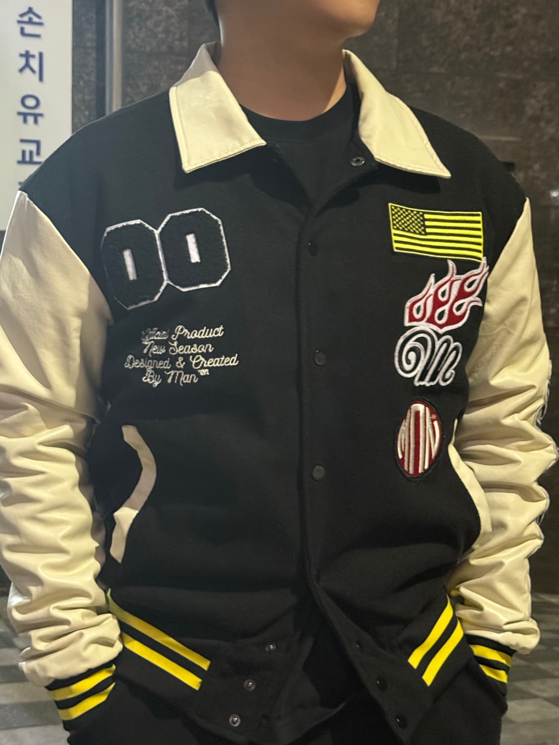Boohoo varsity jacket 상품이미지5