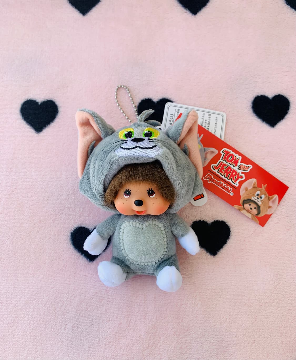 (5.5이벤트)톰 키체인🎁 상품이미지1