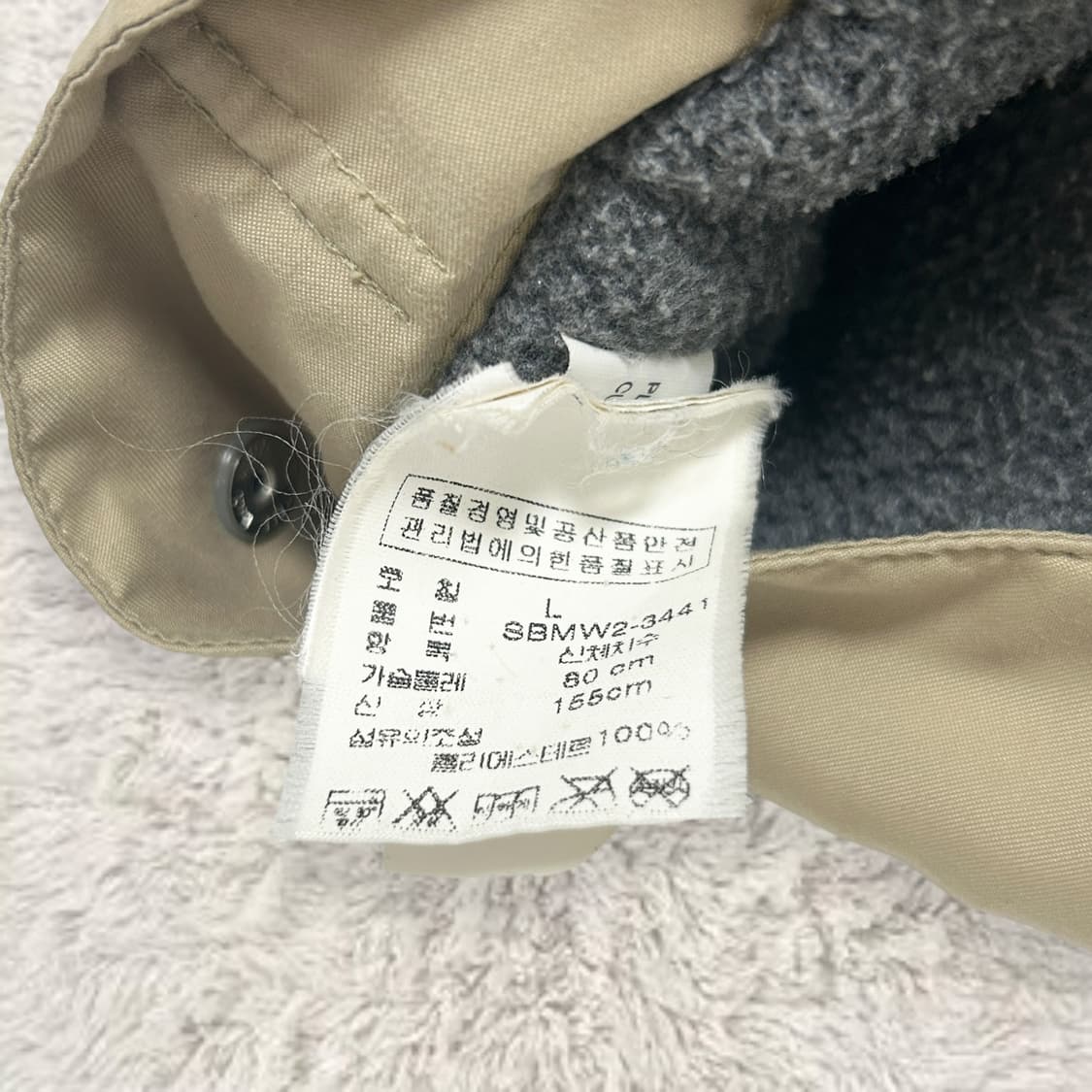 폴로 후리스안감 베이지 폴리쉘 자켓 상품이미지7