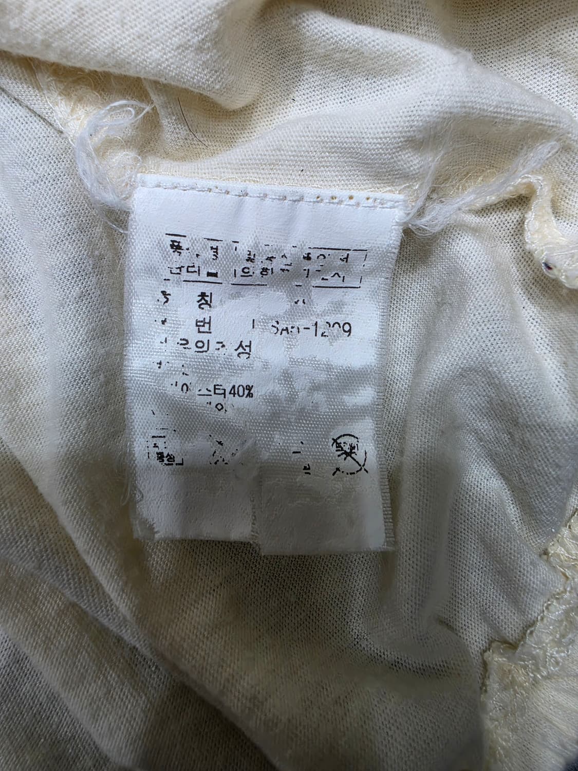 폴로 진스 빈티지 캐미솔 나시티 슬리브리스 나시탑 XS 상품이미지7