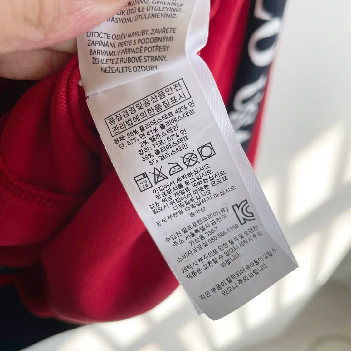 A2 폴로랄프로렌 USA 더블니트 트랙탑 M사이즈 상품이미지5