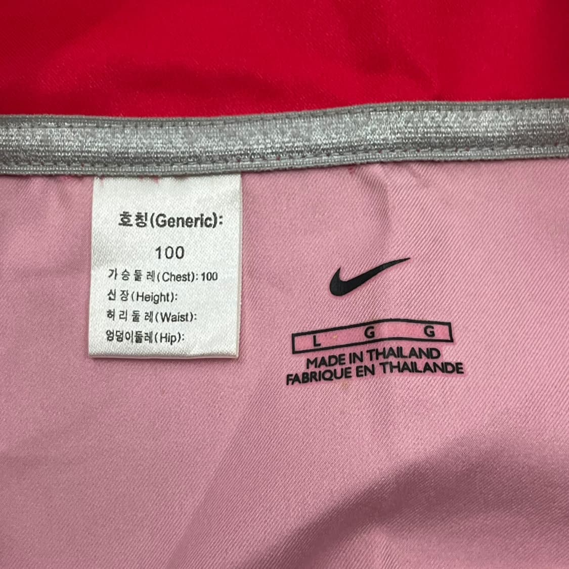 [ L,100 ] 나이키 2002 월드컵 국대 반팔 유니폼 b16 상품이미지5