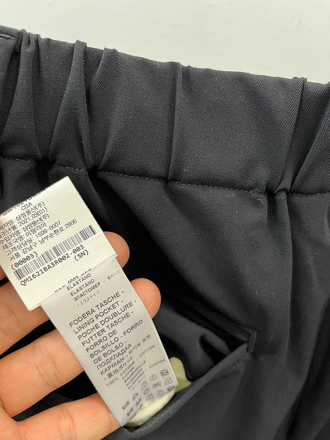 31-32) 바레나 스판 밴딩슬랙스  상품이미지6