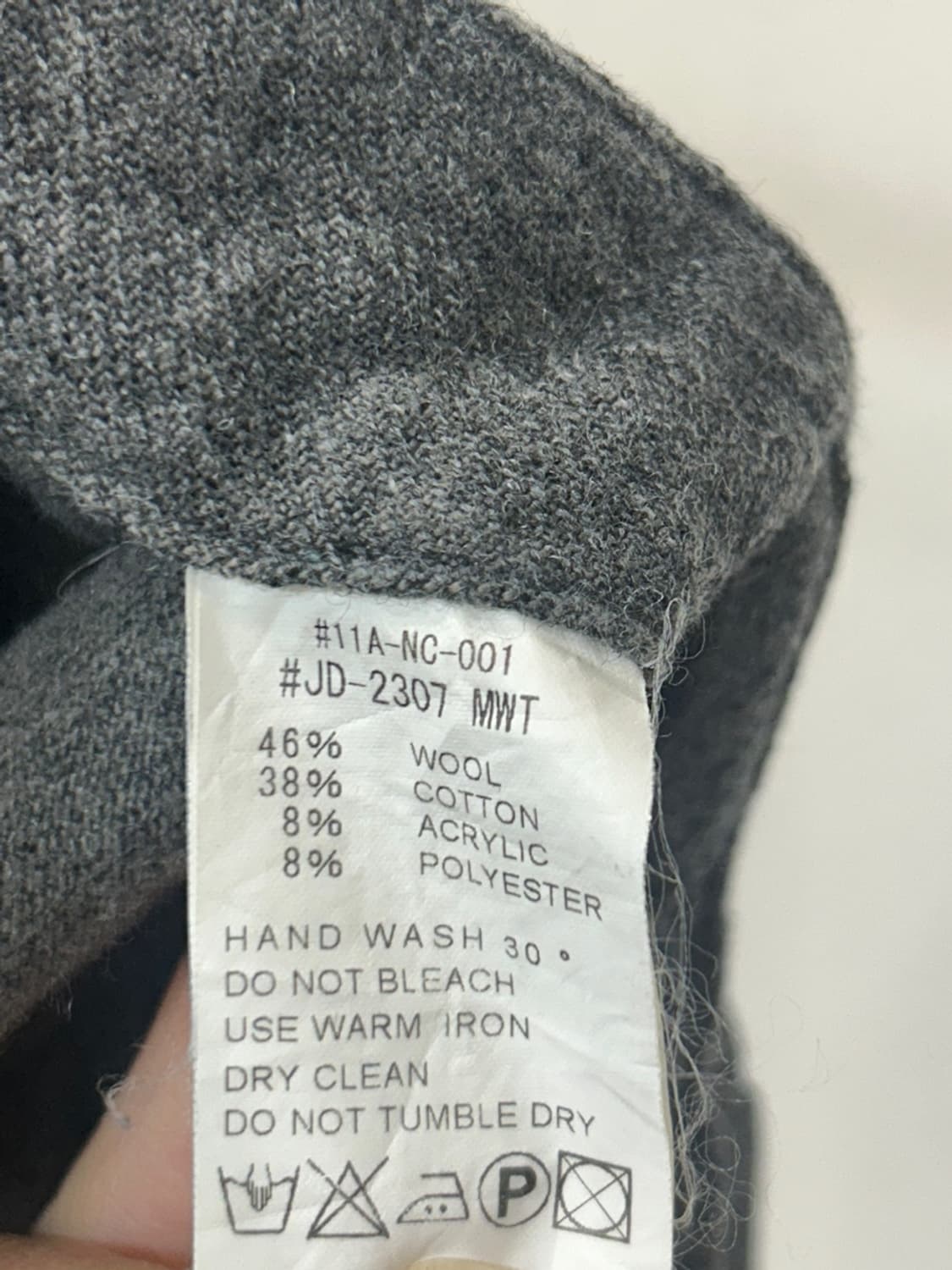 단톤 울 워크 베이커 팬츠 상품이미지5