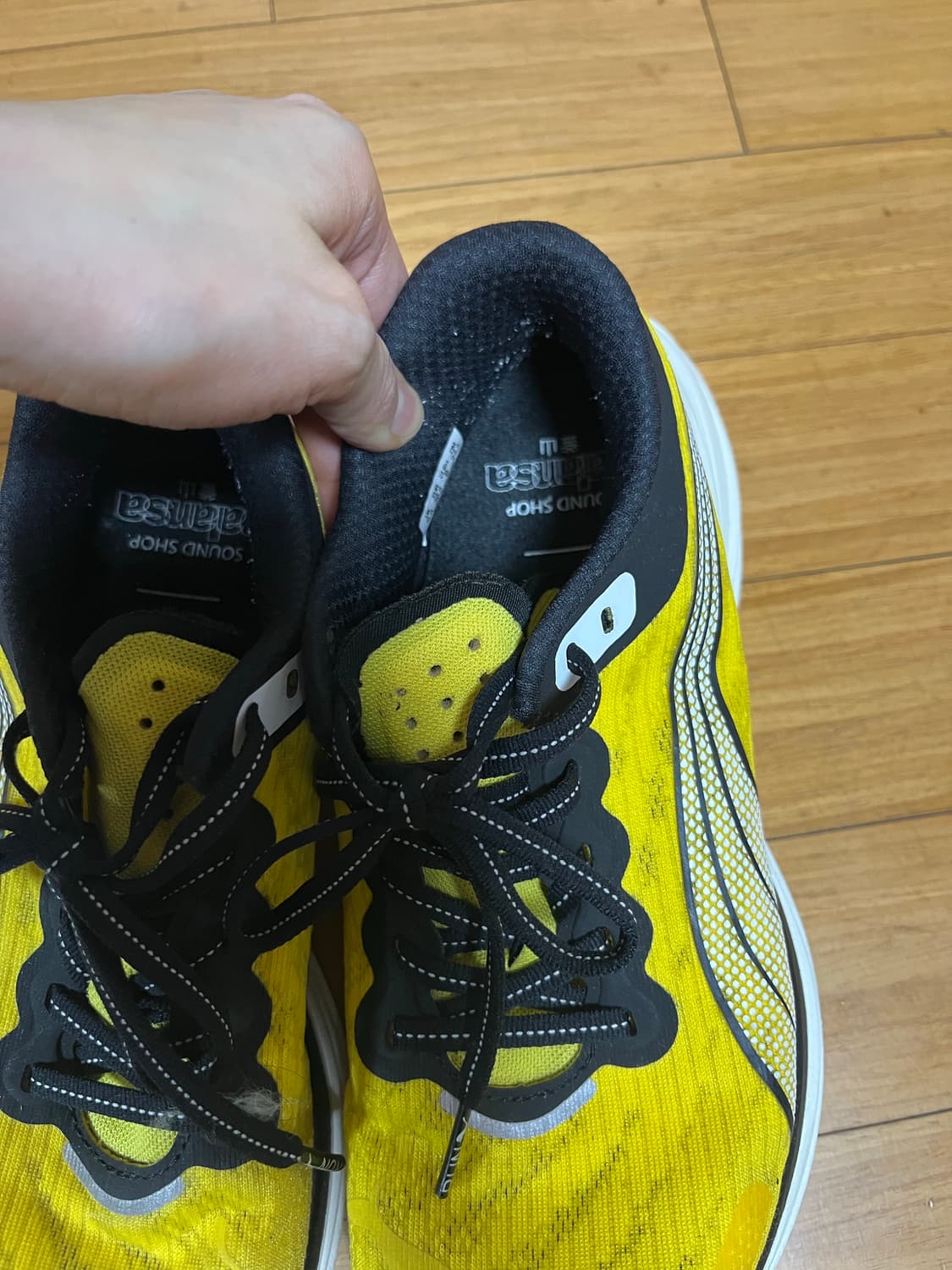 푸마 x 발란사 245 상품이미지3