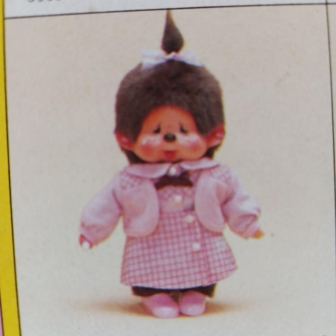 일본 희귀 고전 1974년 부티크 3072 복고풍 레이디 슈트 체크 핑크 상품이미지5