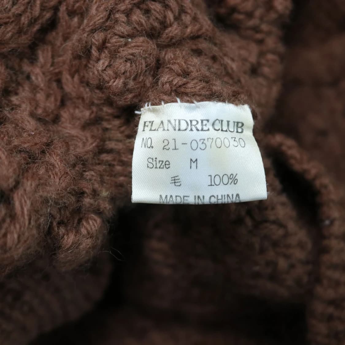 FLANDRE 브라운 폼폼 울 니트 61328 상품이미지5