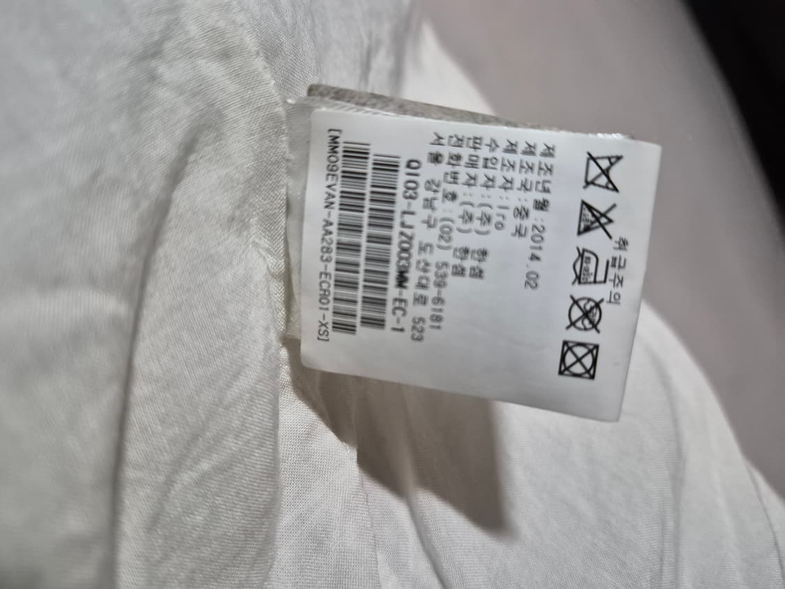 이로 램스킨 라이더자켓 (XS) 상품이미지9