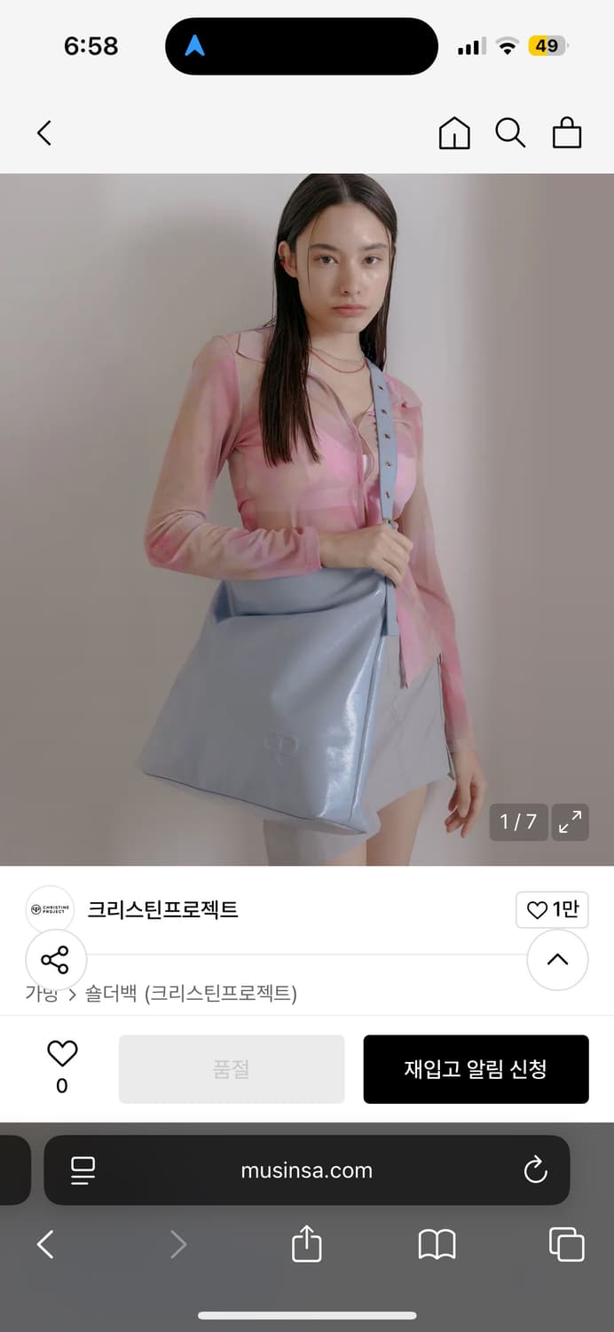 쇼퍼백 상품이미지4