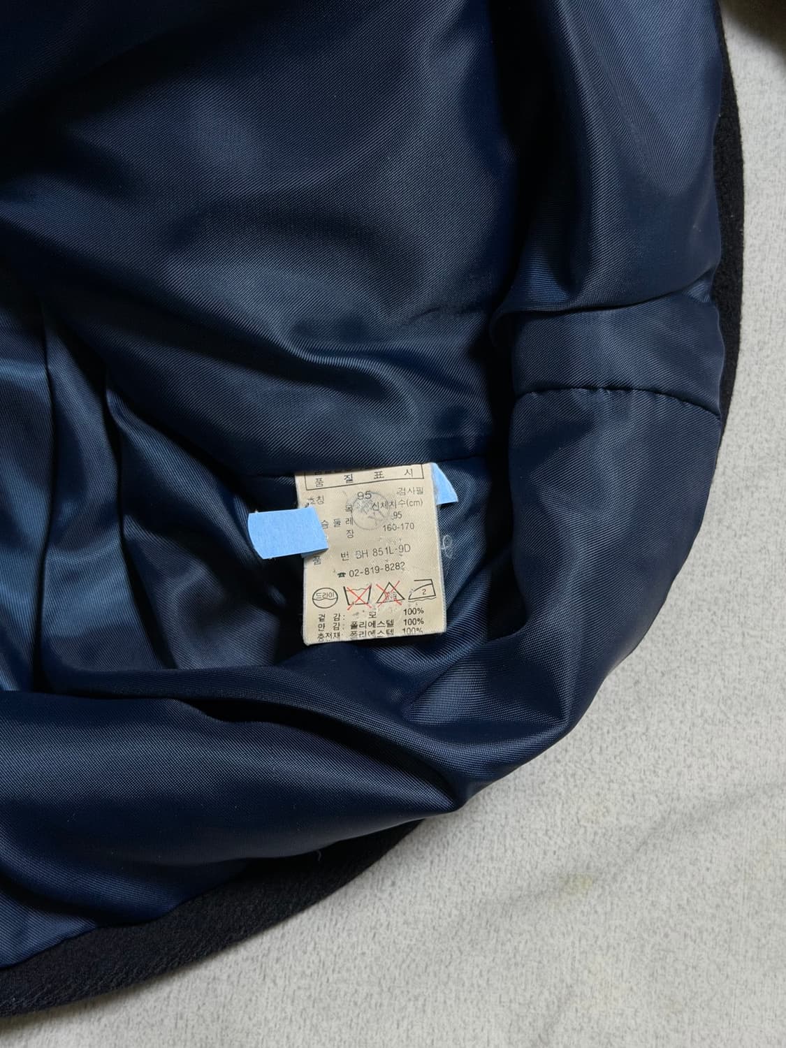 라코스테 블랙 코드 95 상품이미지4