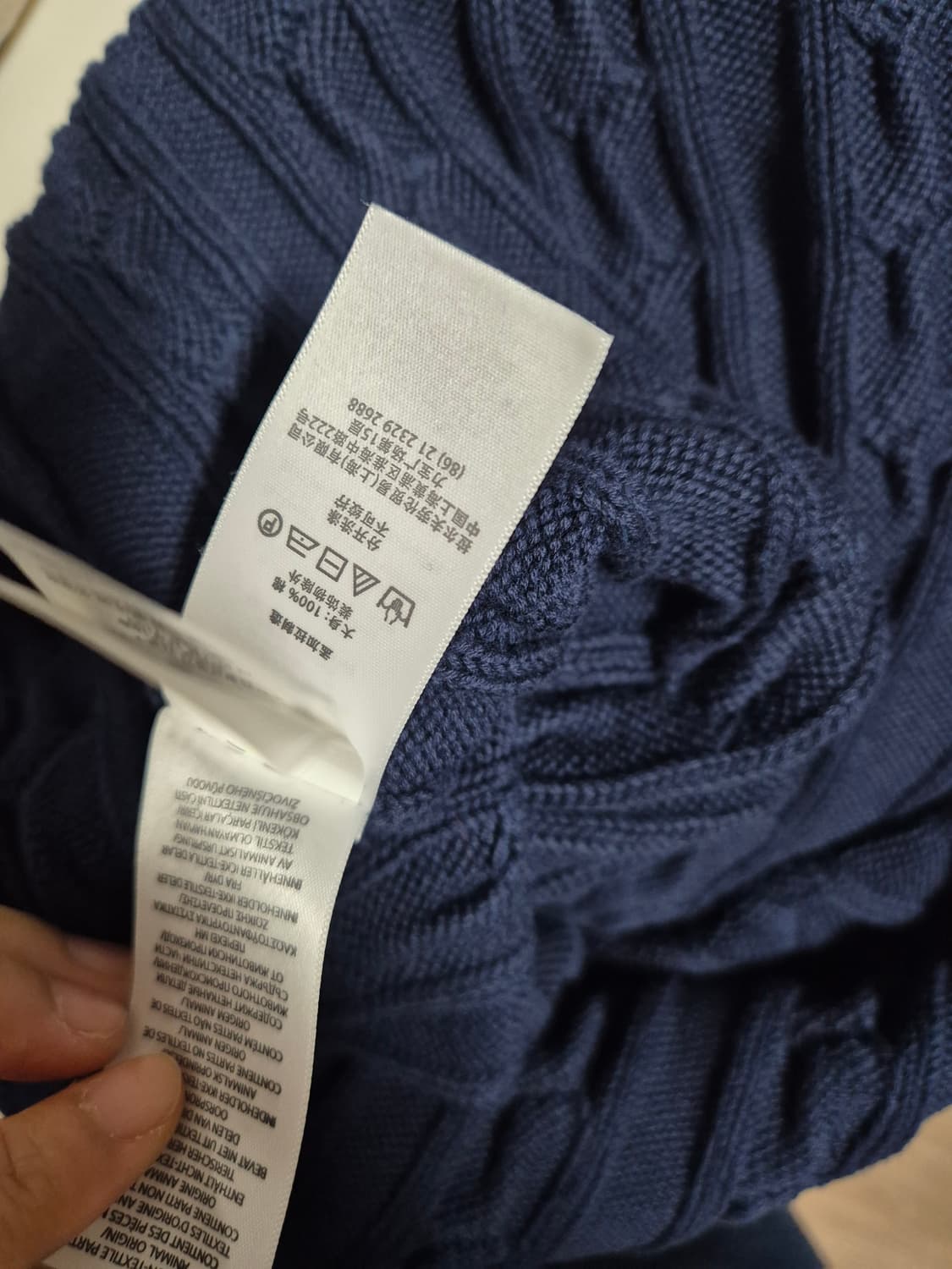 폴로 반집업 네이비 M 100 (새상품)  상품이미지6