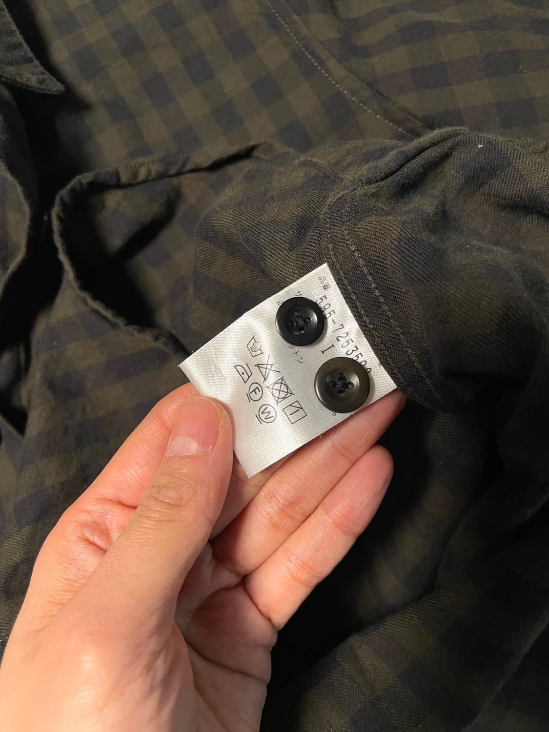 MHL 셔츠 상품이미지5