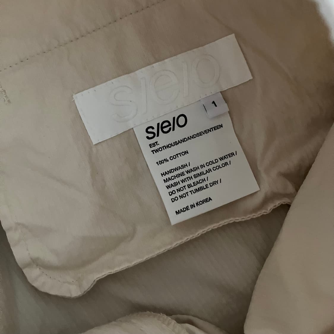 에스이오 COTTON M-65 PANTS CREAM 상품이미지7