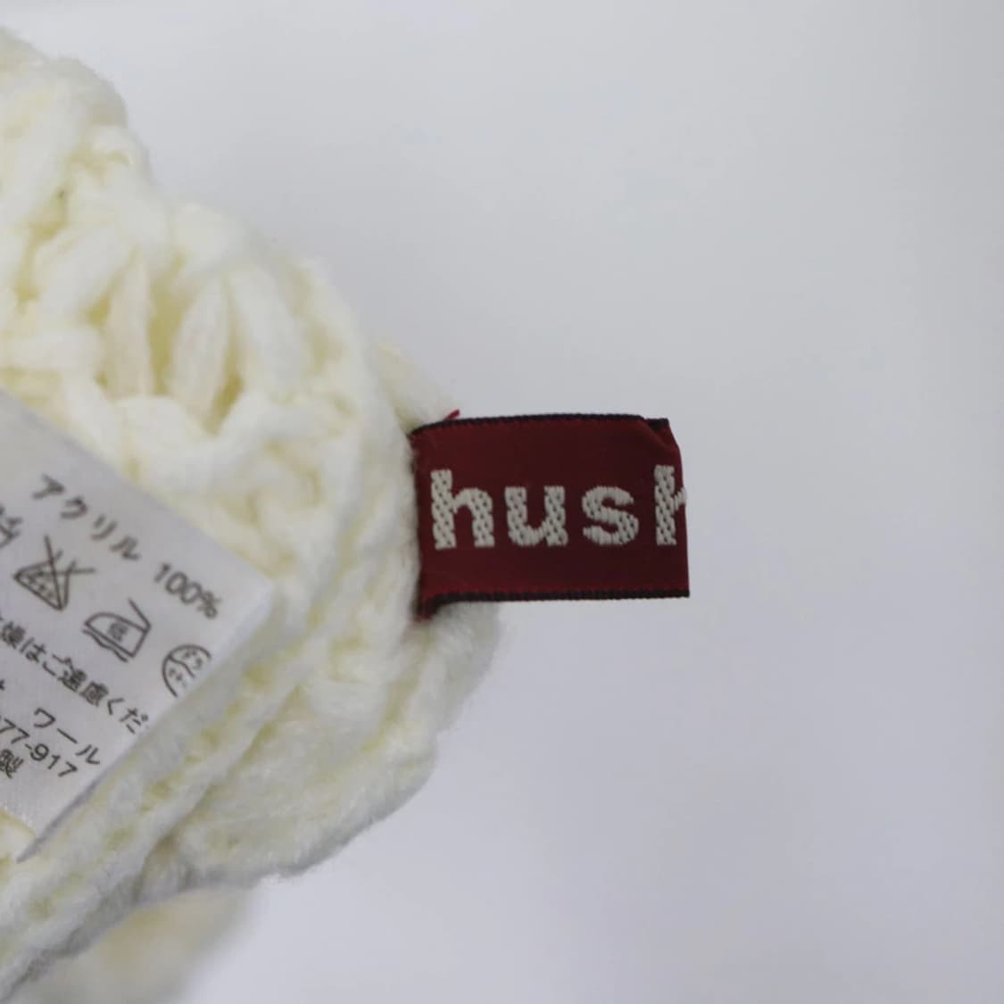 HUSHUSH 방울 비니 63359 상품이미지4