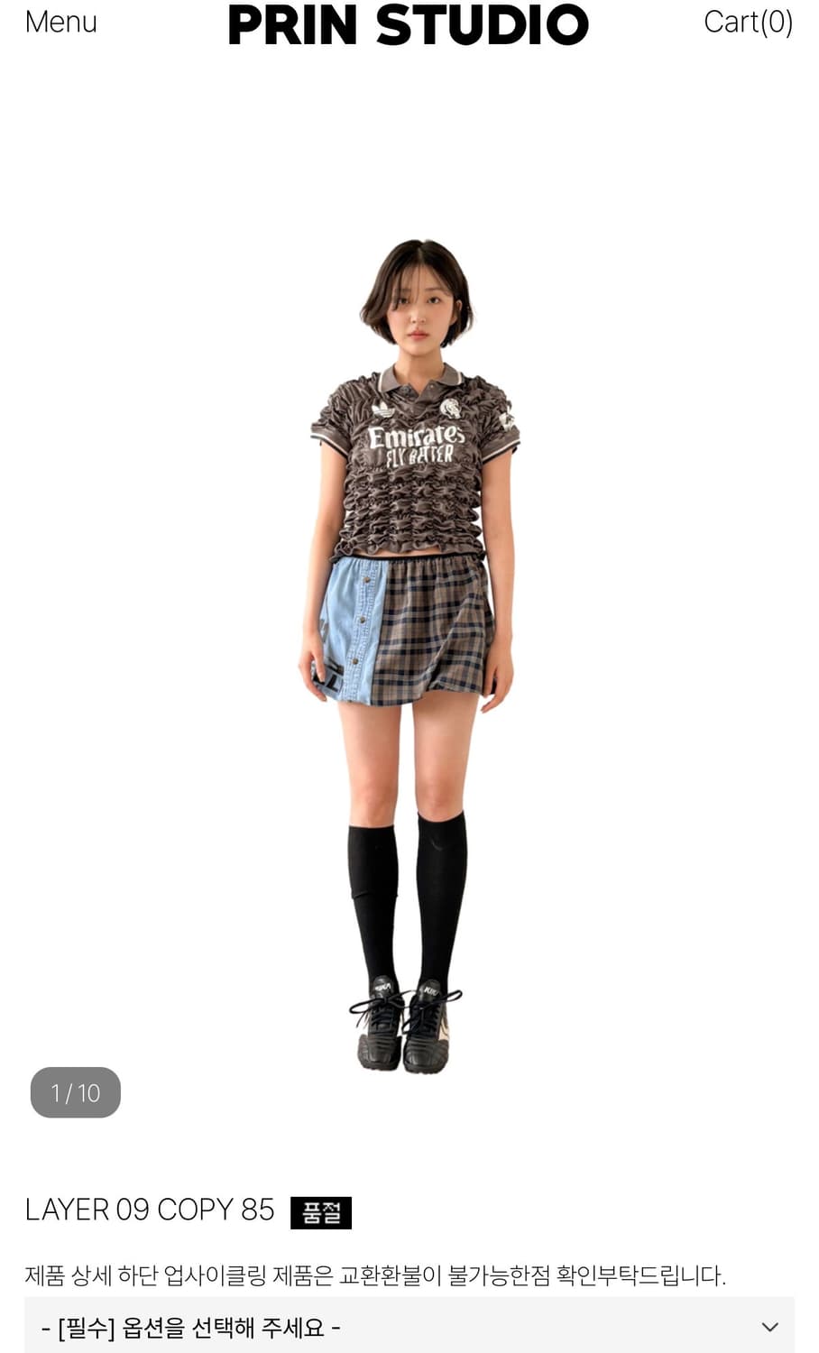 피린 업사이클링 반팔 상품이미지1