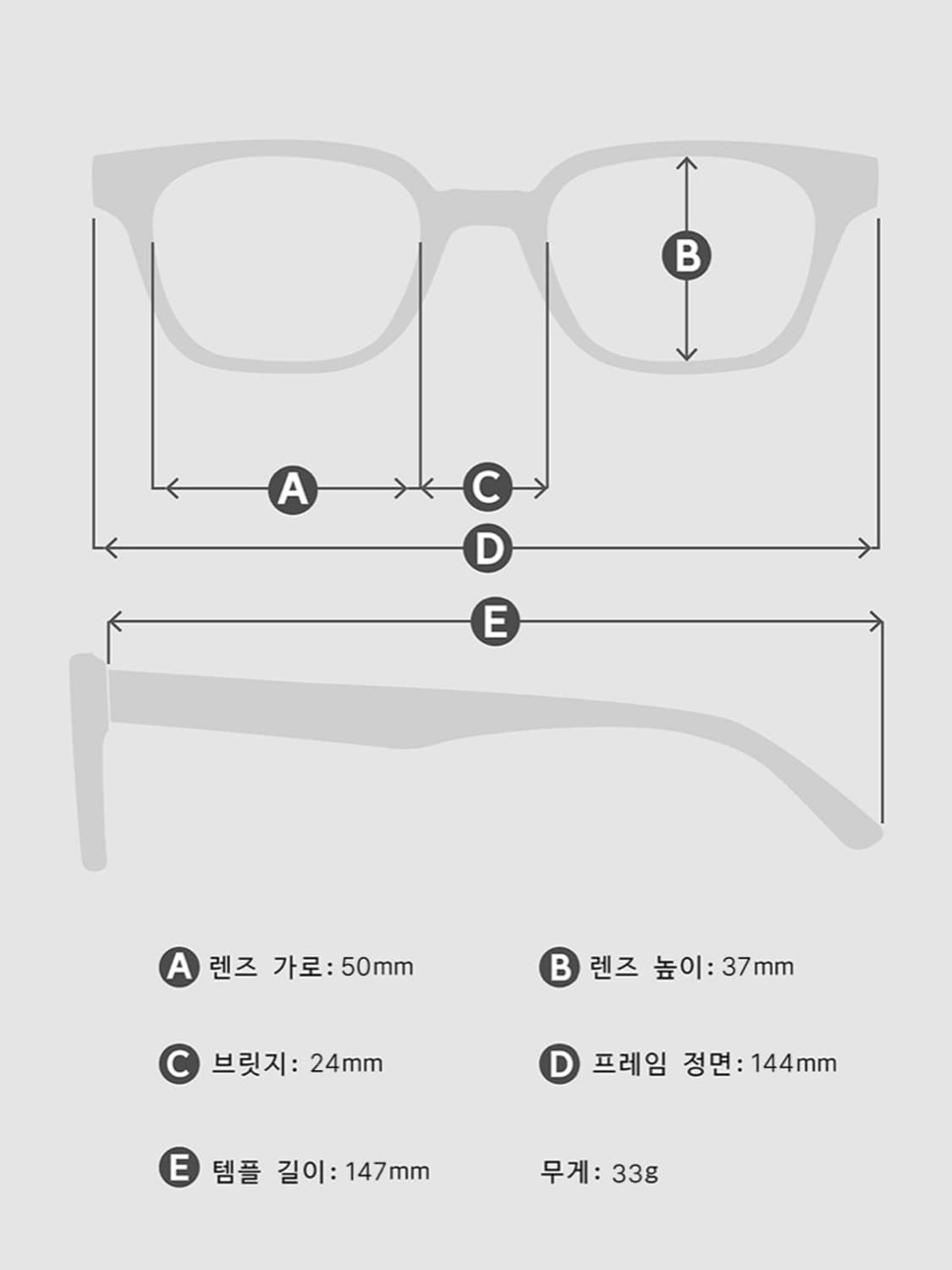 블루엘리펀트 SIGMA black 안경 상품이미지3