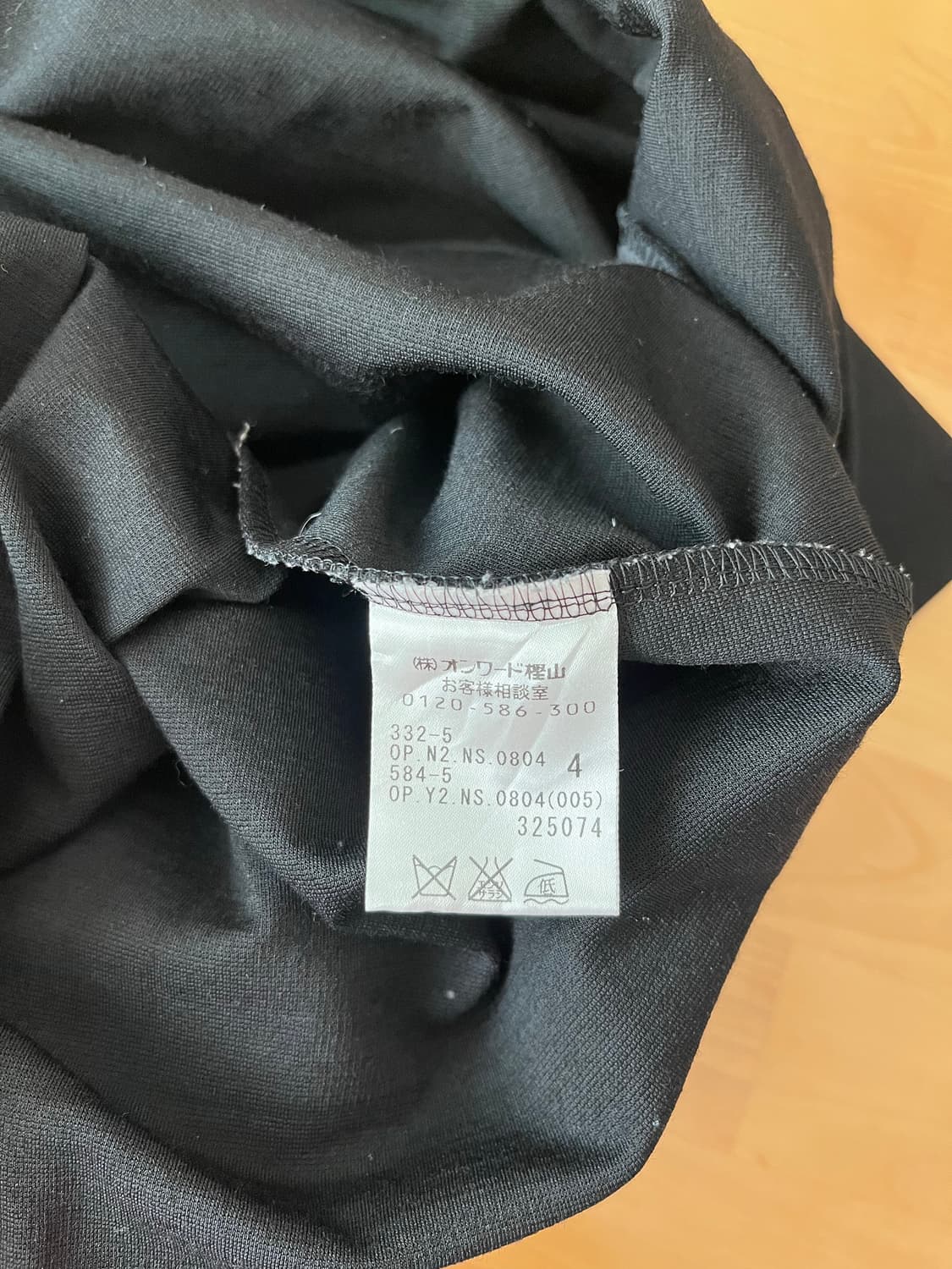 DKNY 울 블랙 원피스 일본산 상품이미지7