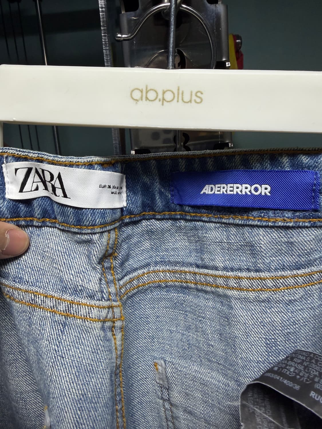 아더에러x자라 패치워크진 블루 EU36(KR26)사이즈 상품이미지4