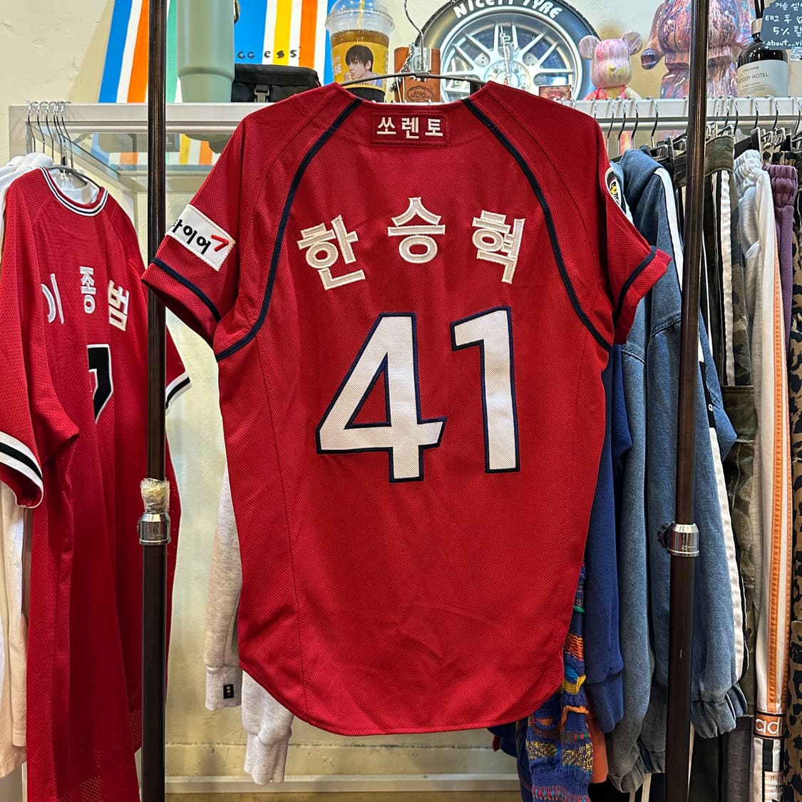 기아 타이거즈 한승혁 마킹 41번 유니폼 90 상품이미지8