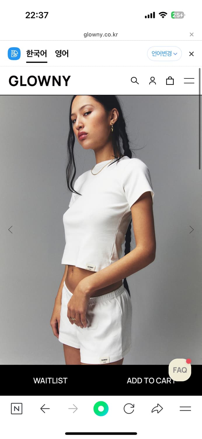 글로니 G BABY TEE 흰색 상품이미지1