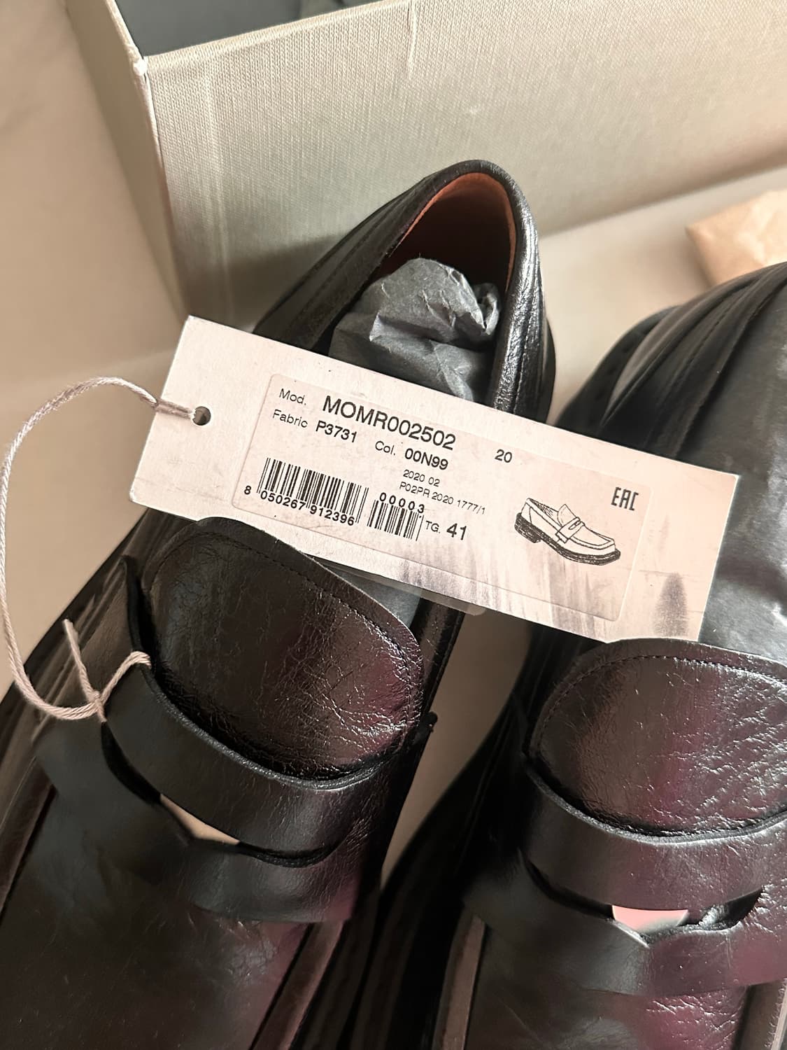 마르니 스퀘어토 페니로퍼 41 상품이미지2