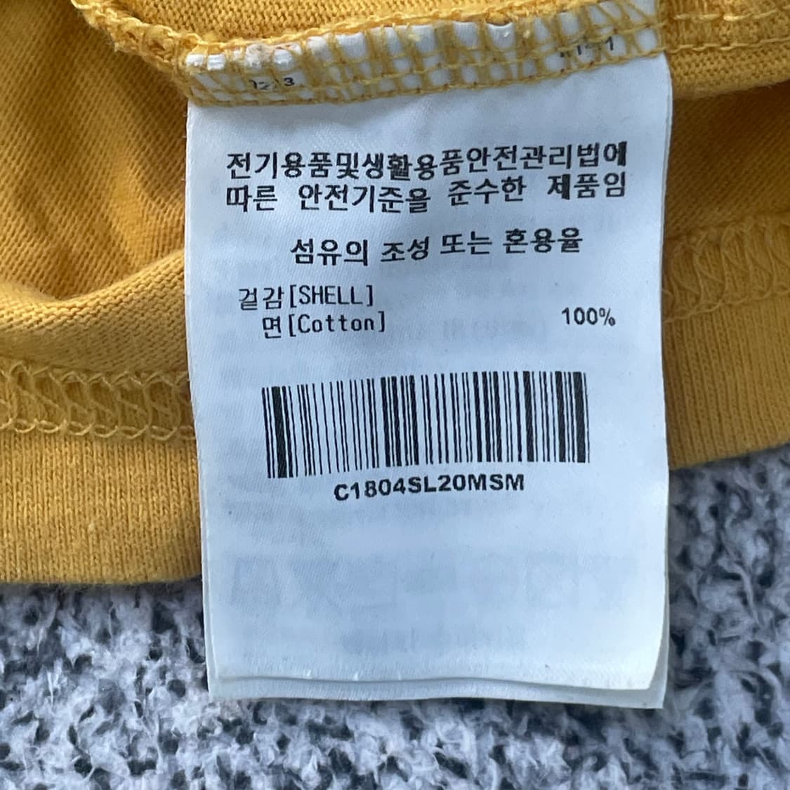 M 커버낫 서퍼 맨 반팔 티셔츠 0303S1 상품이미지3