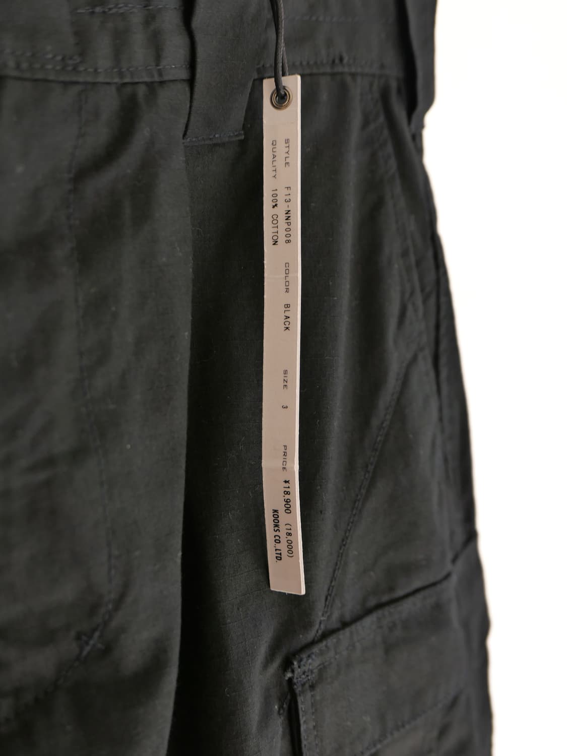 넘버나인 x 디키즈 카고 팬츠 상품이미지7