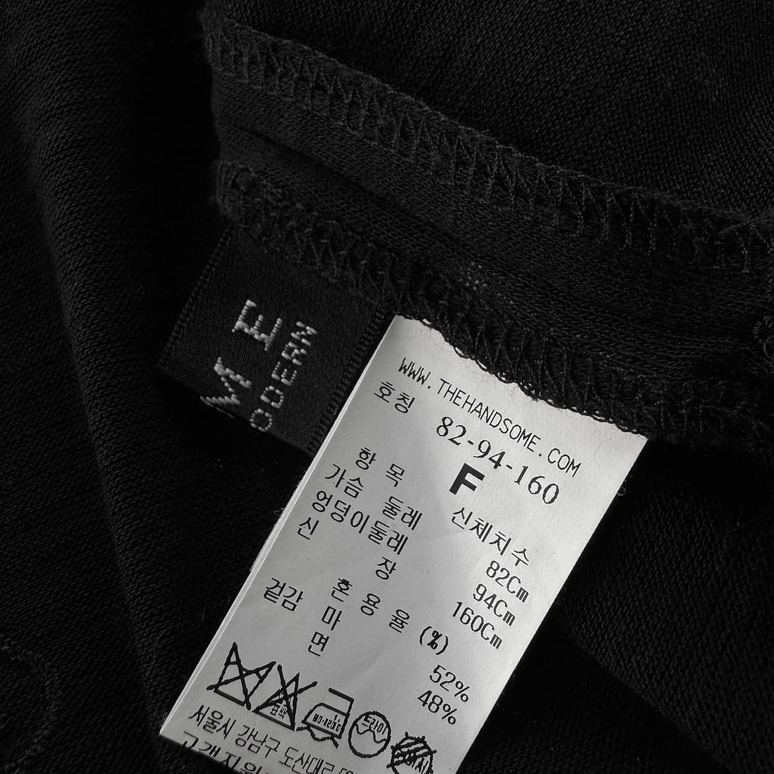 타임 TIME 아일렛 로고 린넨 반팔 티셔츠 상품이미지3