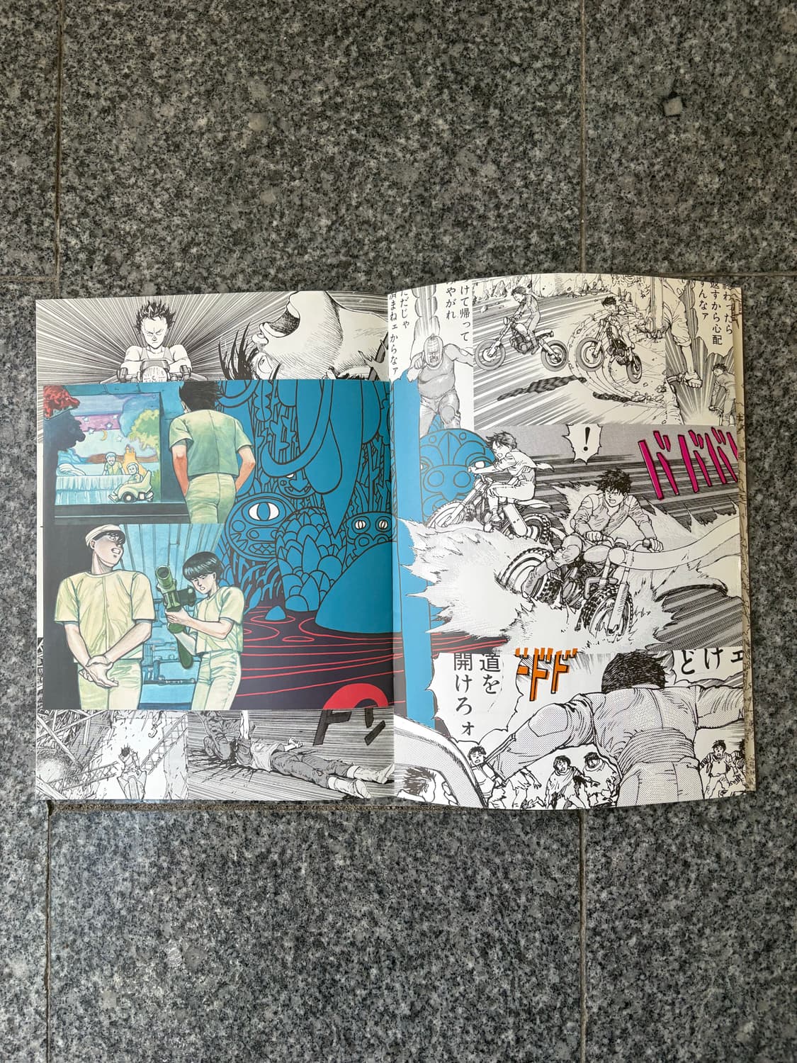 COMME des GARCONS 꼼데가르송 아키라 오토모 카츠히로 상품이미지4