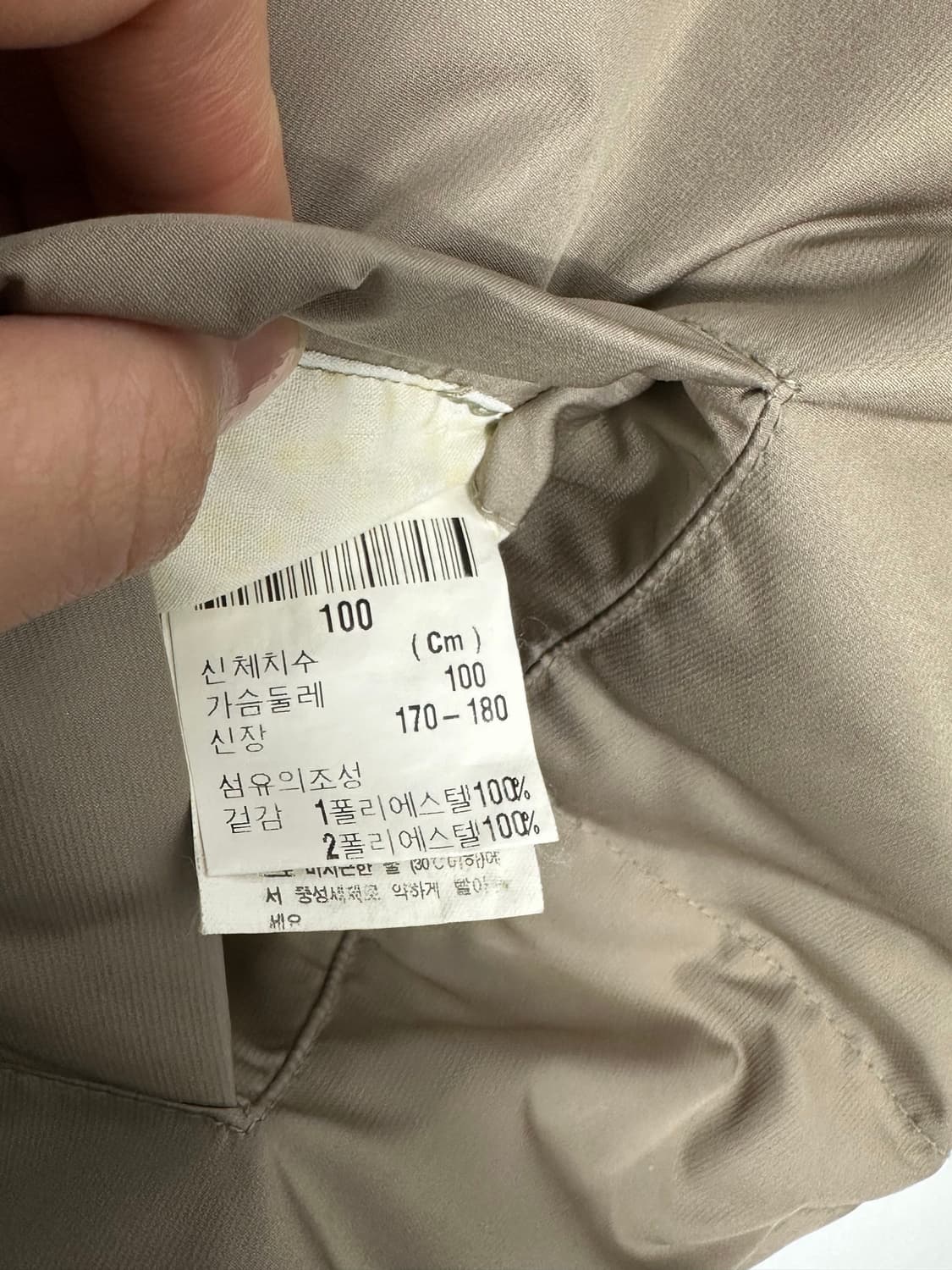 입생로랑 리버서블 구스다운 패딩 조끼 상품이미지10