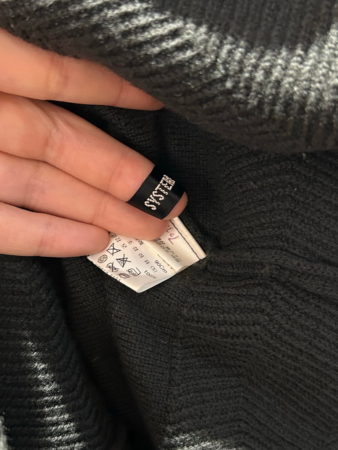 [SYSTEM] 한섬 시스템 울 100% 드레이프 터틀넥 니트 상품이미지7