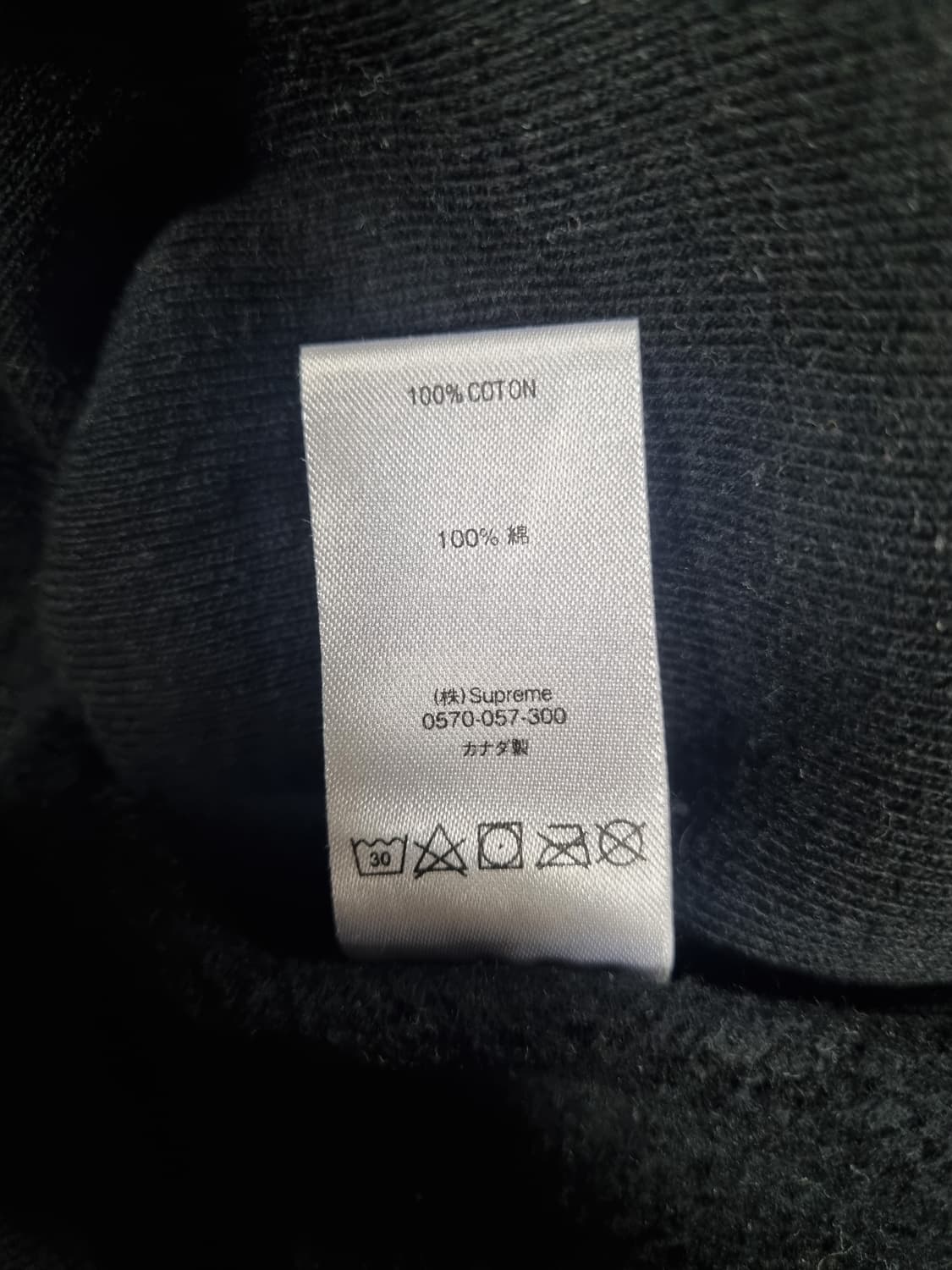 슈프림 남성 후드티  상품이미지5