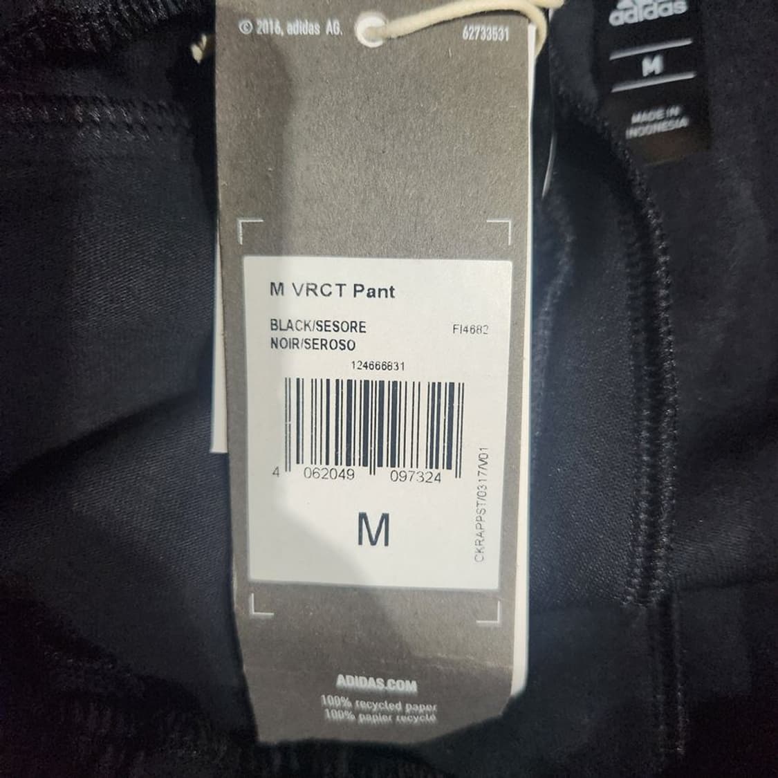 [여M](미사용)아디다스 밴딩 조거 팬츠[Y63-103] 상품이미지7