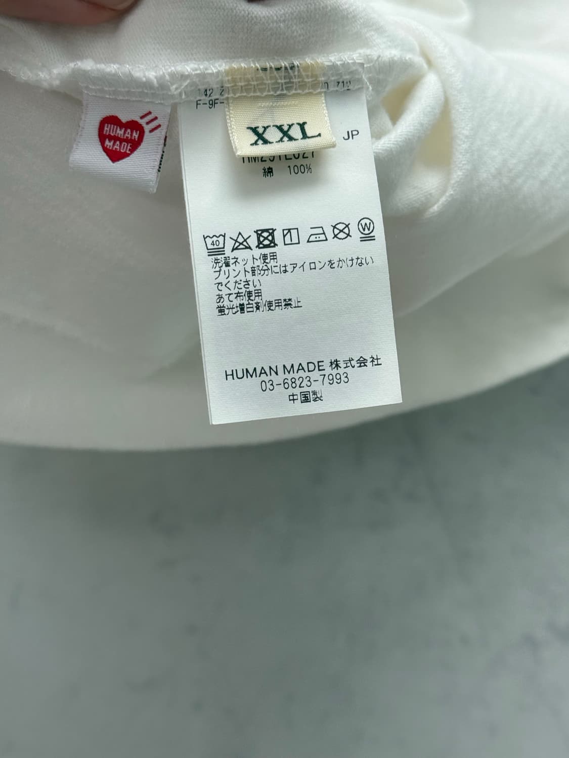 휴먼메이드 반팔 상품이미지8