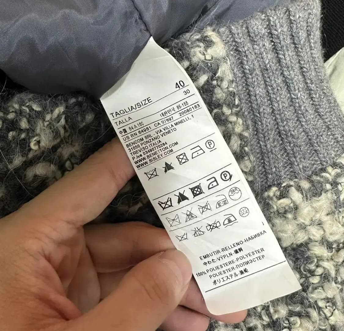 시슬리 알파카 모헤어 패딩 자켓 상품이미지5