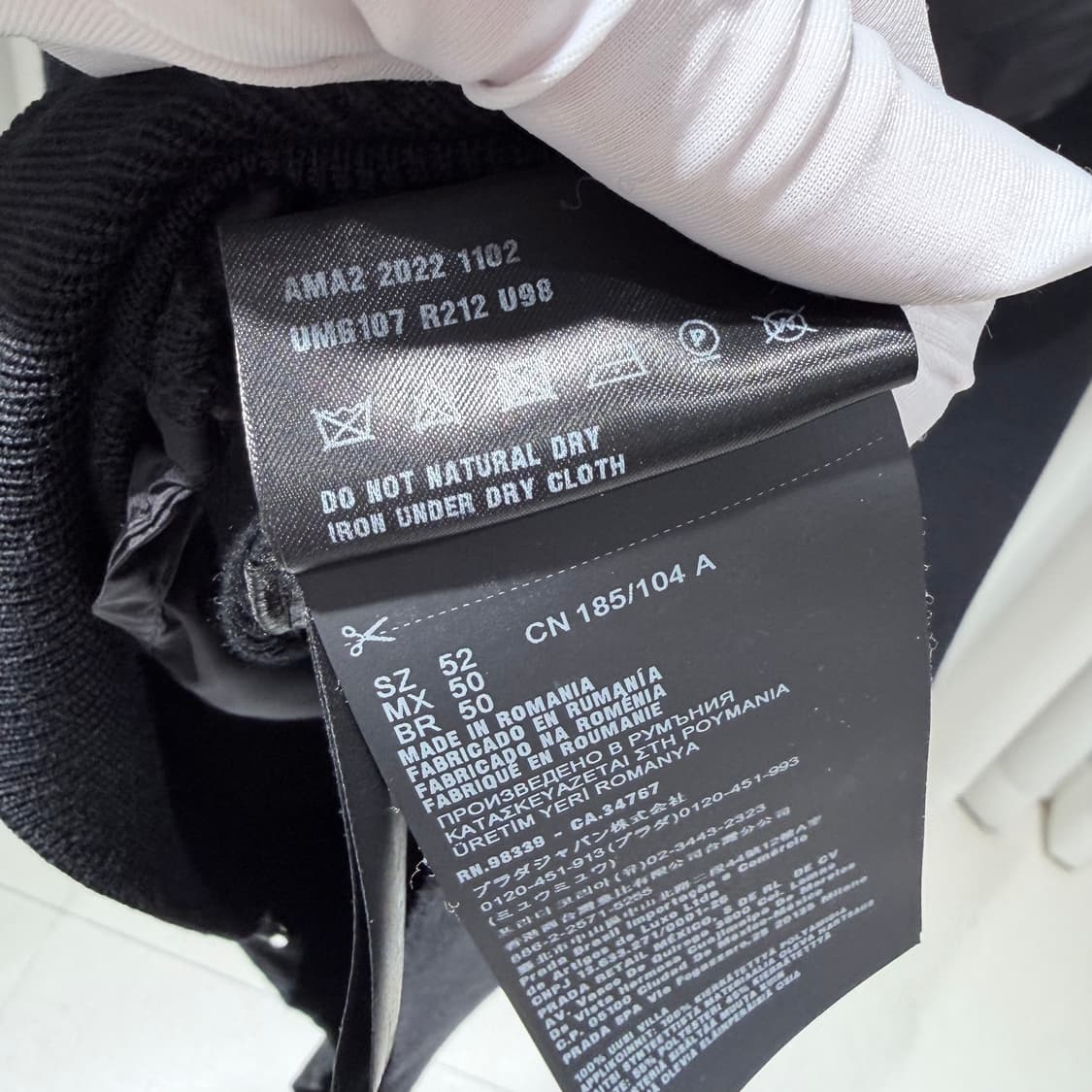 52 / 프라다 로고 블랙 니트 패딩 상품이미지8