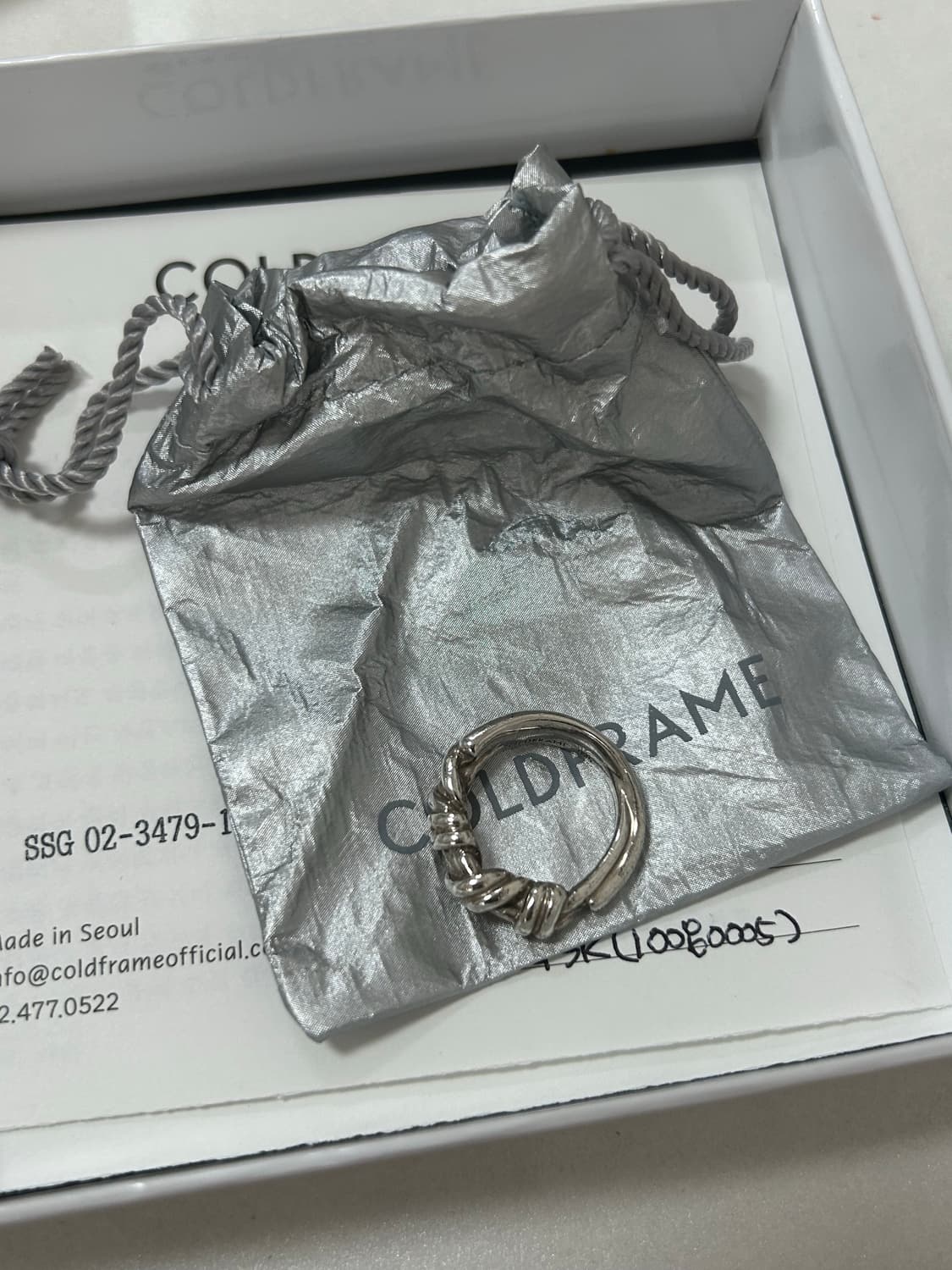 콜드프레임 gordian silver knot 반지 11호 상품이미지1