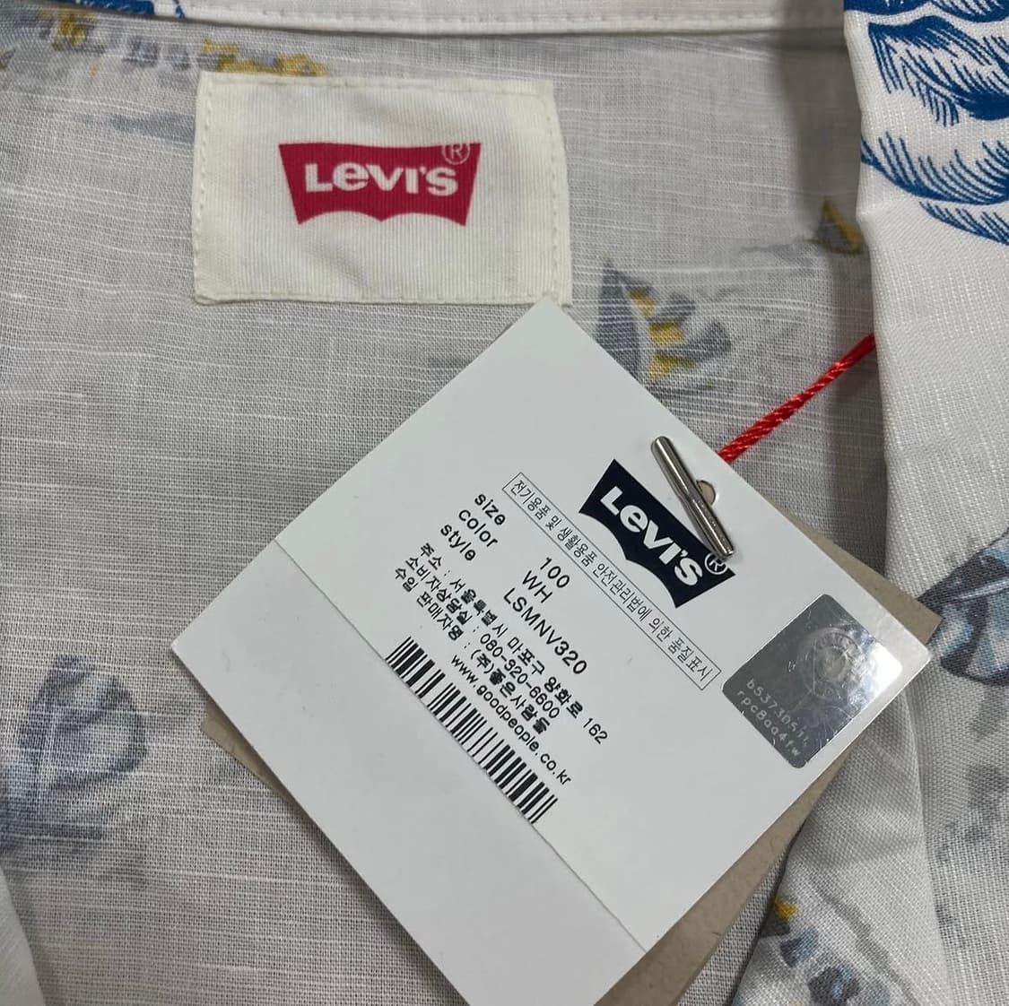 리바이스 야자수 패턴 하와이안 반팔 셔츠 상품이미지3