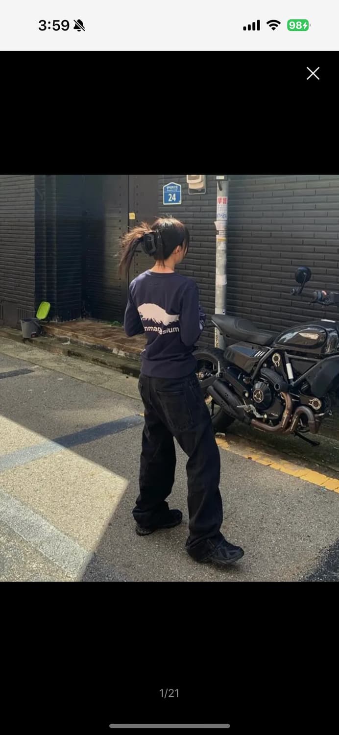 탄산마그네슘 마운틴 롱슬리브 네이비 상품이미지1